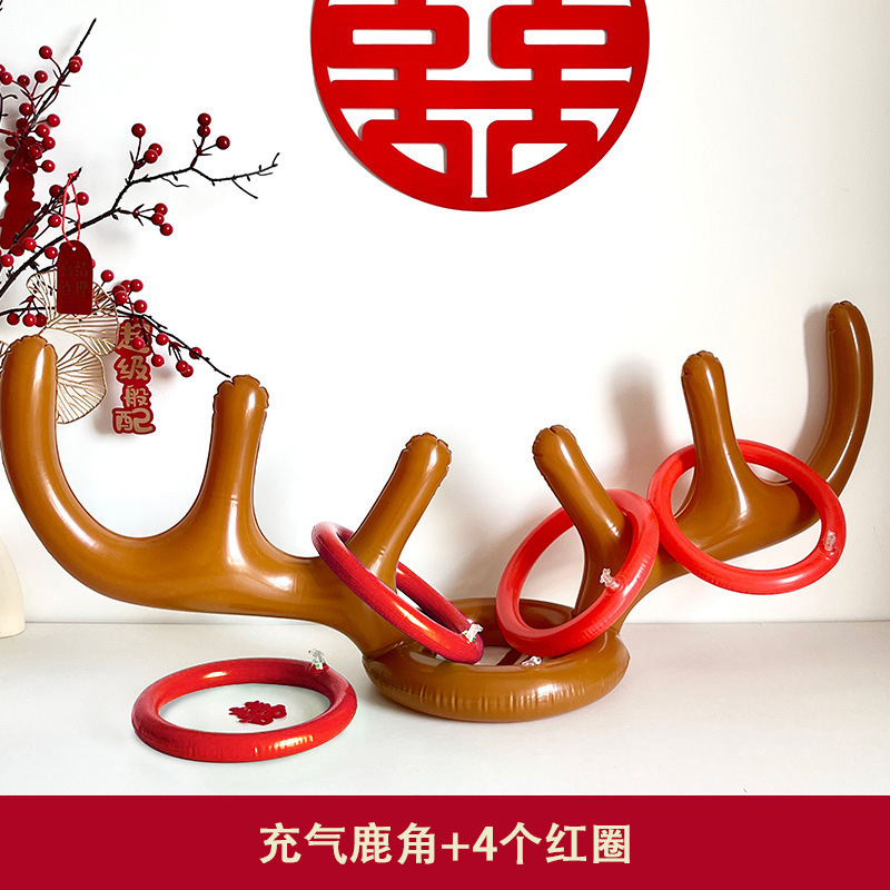 盲盒戳戳洞洞乐接亲小游戏结婚道具文明搞笑堵门套装全套|undefined