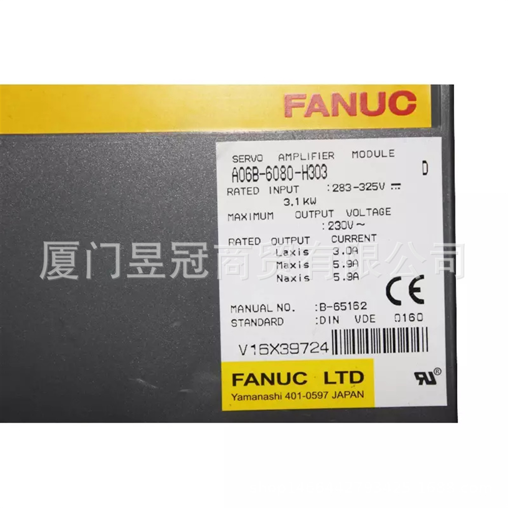 FANUC发那科全新现货议价 伺服驱动器放大器 A06B-6096-H303 出售