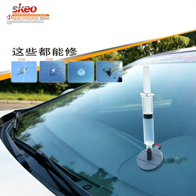 repair tool suit DIY – Glass agent