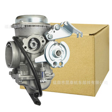 化油器 for YAMAHA SZ SZ16 SZ 16 SZR 150cc v1 v2 v3 XC115