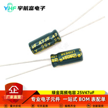 Gl25v47uFwe5x11mm  5*7ԴֱX늽Sl