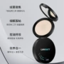 持久防水控油carissett定妆
