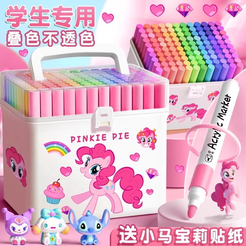 Acrylic Marker Pens for Elementary School Students, Special for Art, Waterproof Painting, Watercolor, Non-Transparent, Can Be Layered, for Kindergarten