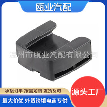 �m��18-22������w�����w���Ͽ���ʽ74481-TVA-A01 74481TVAA01