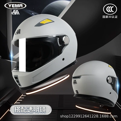 Warm All-Season Safety Helmet for – Motosiklet kaskı (dəbilqə) - pia-gray-transparent-mirror