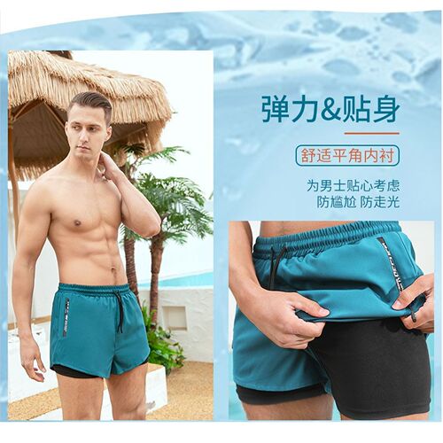 Men's three-piece swimming trunks set, loose, quick-drying, anti-embarrassment, beach trunks, swimming trunks, swimming cap, swimming goggles, a swimming suit