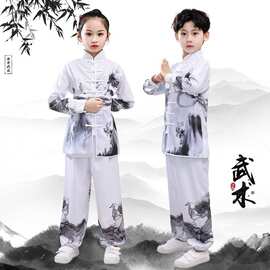 水墨儿童武术太极训练服新款中国风长拳南拳比赛表演出彩服练功服