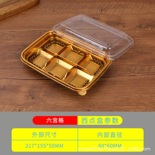 ��ɫ����ˮ���бP���������ƽ���бP����ˮ�����r���r��ɫ���b��