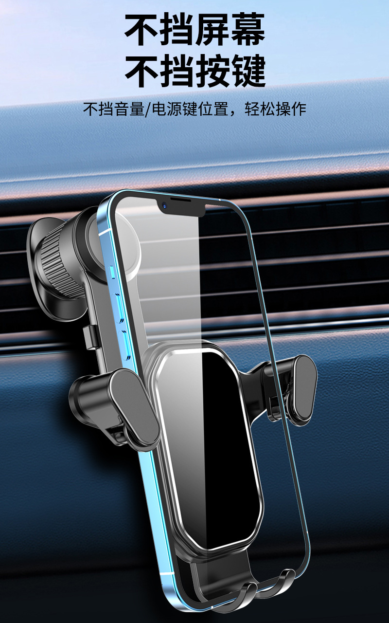 Shunwangshun Mobile Phone Holder Car Air Vent Extended Hook Universal Fixed Support for Car Navigation Phone Holder