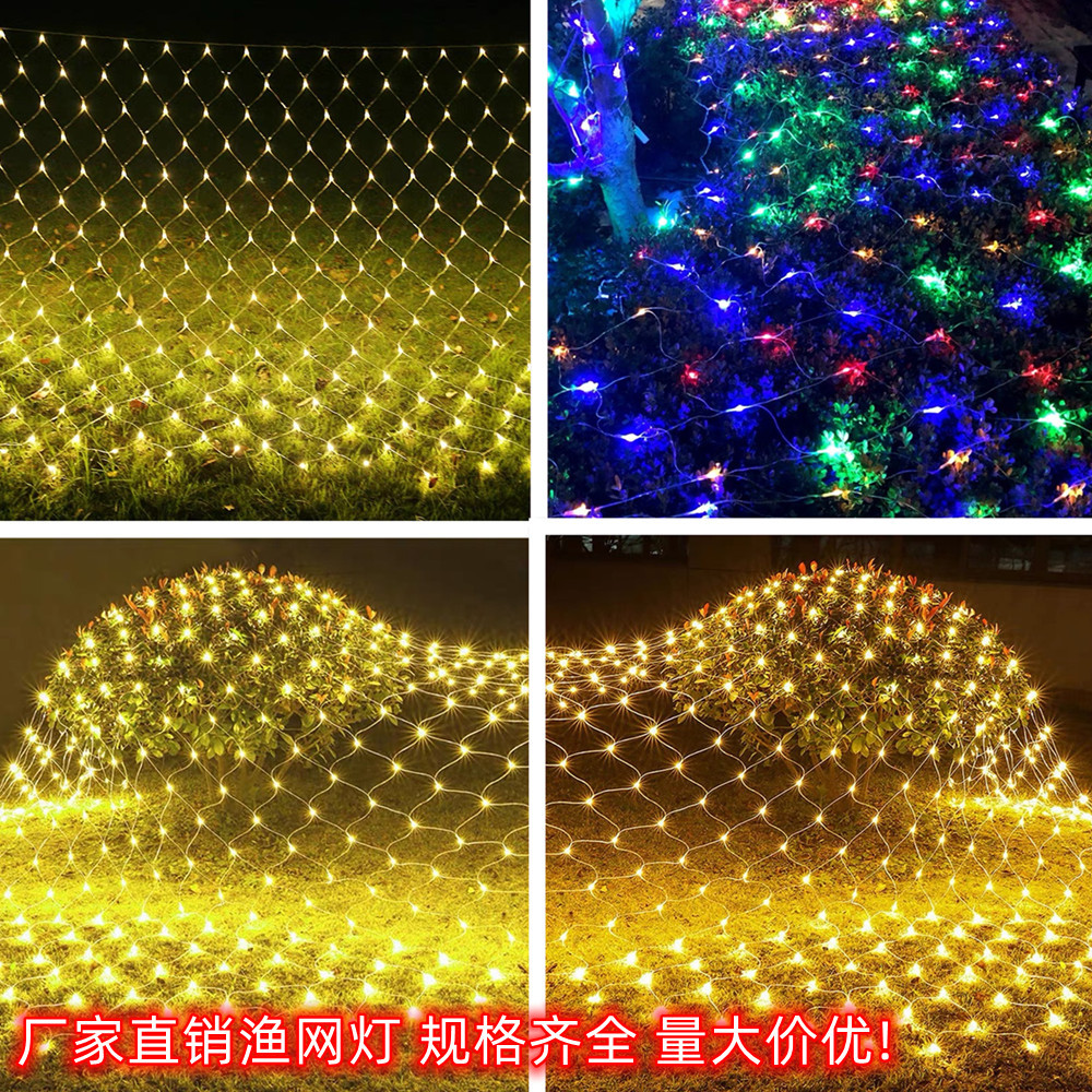 Ingeniería de iluminación LED pesca red luz de color luz neta cadena luz intermitente luz al aire libre impermeable Navidad boda estrellada luz decorativa