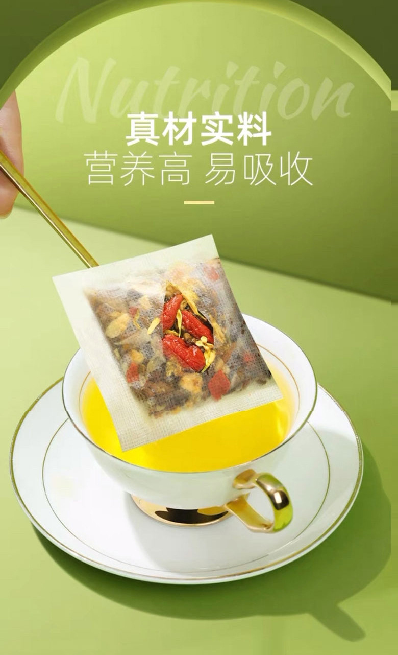 Chrysanthemum Cassia Seed Tea Ju Hua Jue Ming Zi Triangle Tea Bags 100g Hot Brew Wellness Tea preparation