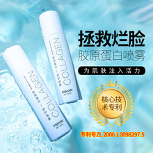 ȰzԭׇFaˮ̝澏Fˮoˬwˮ120ml