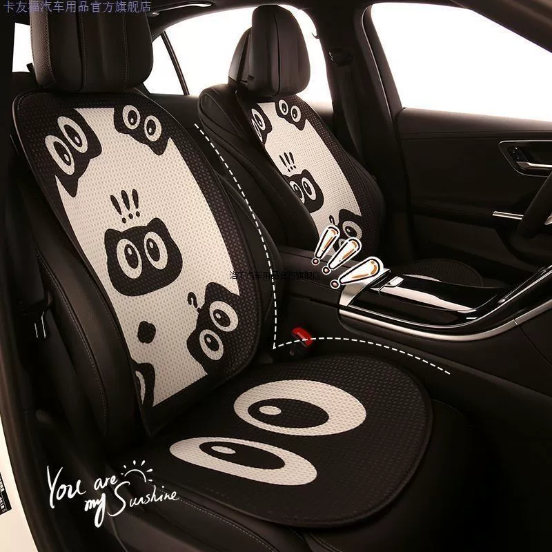 Автомобильная подушка Летняя прохладная подушка четыре сезона универсальная милая мультяшная маленькая черная кошка ледяная подушка для воздуха