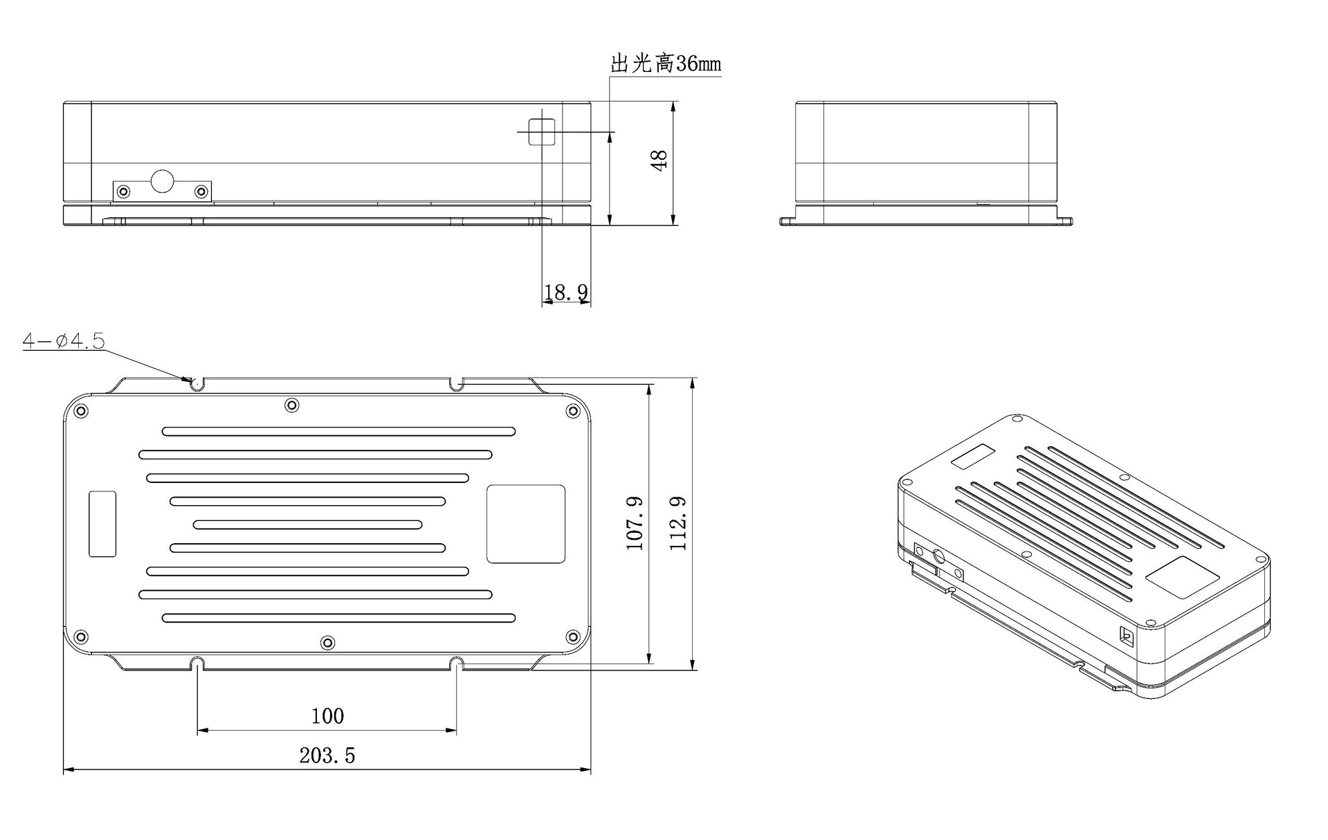 Description Picture 2 of itemR:638nm/G:520nm/B:445nm RGB15W High Power Color Laser Module With Power Supply 24V Input