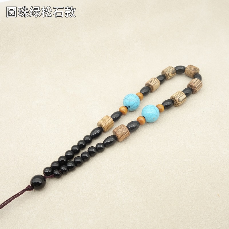 Turquoise round beads