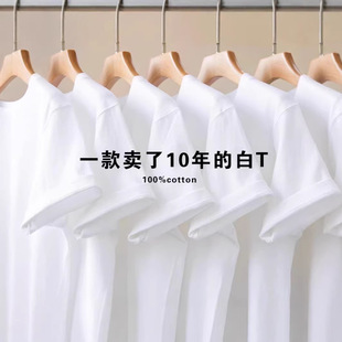 230�˼��޶���T����ɫ�A�I��T����ʿ�������e��H���ȴ��ɫ��