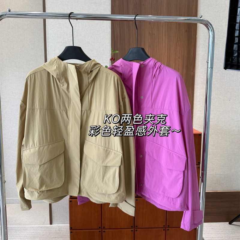 A Piece of Clothing That I Can'T Stop Loving ~Original C~ Colorful Lightweight Women's Outdoor Softshell Jacket Windbreaker Coat for Spring and Summer