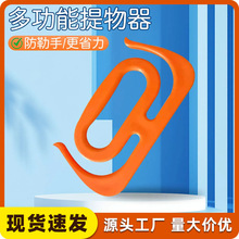 �Ӻ���Ͱ��Ͱ�b����ˮ�VȪˮ�¿���ˮ������Ͱ����ʡ���h���֊A��