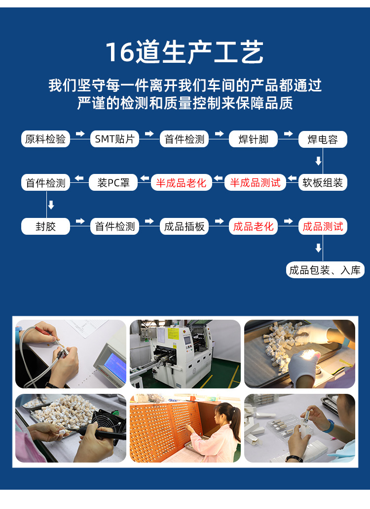 G9led玉米灯超亮调光灯家用光源无频闪2835贴片灯芯小灯泡可批发 pic 15