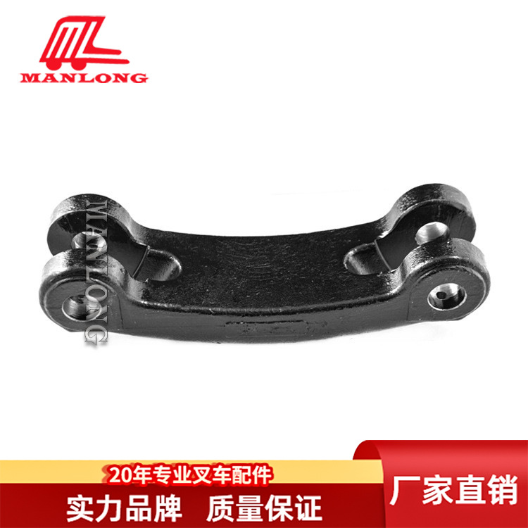 神钢海斯特电动叉车配件8FB 2029624 转向连杆715031