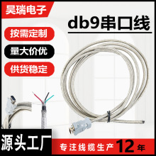 �S��ֱ�N��ӵذ��Q�B�Ӿ���о��о������̖�����^9�db9���ھ�