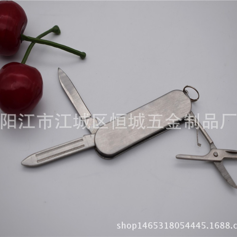 不锈钢多功能小刀 小号折叠三开小刀 户外野营工具 礼品小刀