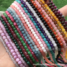 瑞森饰品4mm加色玉髓切面刻面圆珠 优化玉髓小米珠半成品散珠批发