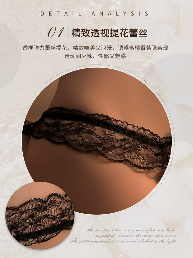 Xiucaisha Women’s Open-Crotch Lace Thong Set with Pearl Detail, Purple One Size — detail image 6