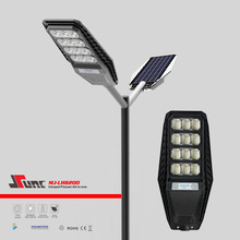 太阳能灯雷达感应庭院一体化路灯跨境家用庭院新农村太阳能灯