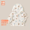 Hai Tian Feiniao hooded folio top Jia Mi