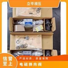 �|��Ӌ��TOKYO KEIKI TOKIMEC늴œQ���yDG4V-3-2AL-M-P7-T-7-54