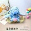 Blue Stida