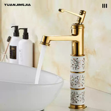 �͹ŚWʽ�p�ݽ�ɫ�������^�����l���gԡ�ҙ��մ���ο����ˮ���^