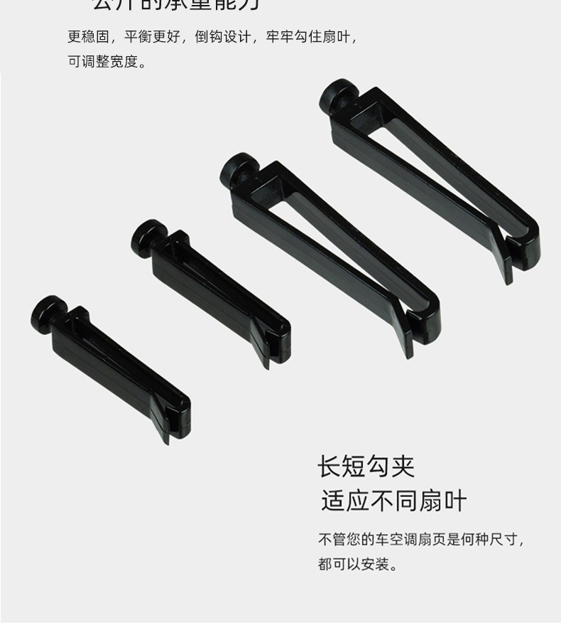 Car water cup holder multifunctional car air conditioner air outlet cup holder car hanging coffee ashtray rack fixed