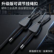 跨境热销可调节长度行李挂绳捆绑带自行车绑绳摩托车固定弹力绳
