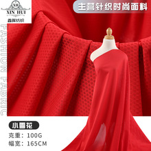 СѩWᘿB۲ź\ϹSμӺW۲