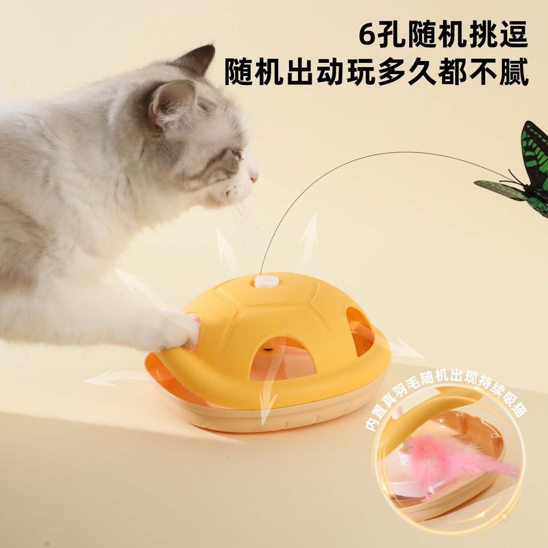 猫のおもちゃ、自己楽しみと退屈解消グッズ、エネルギーを消費するゴールデンタートル電動猫じゃらしスティック、小さなもぐらたたきペットおもちゃ|undefined