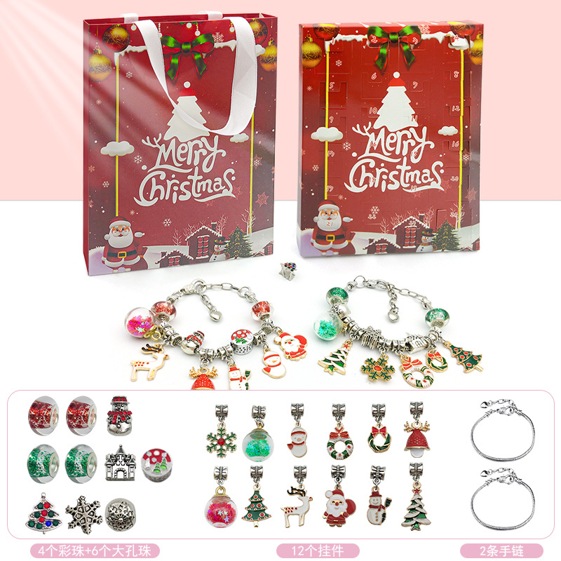 Rojo oro/plata Navidad 24 cuenta regresiva calendario ciego caja DIY dibujos animados niños regalo pulsera traje