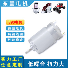 390ֱp΢늙C12v48v늄ݽzˢСR_