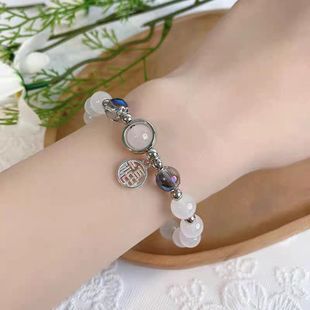 Cat's Eye Fortune Bracelet for Women, Niche Design, New Natural Best Friend Moonlight Fortune Bead Bracelet, Imitation Cat's Eye