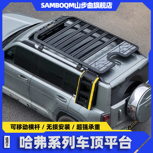 ɽ��������h5܇������ �����󹷶�������h9 ��������܇������