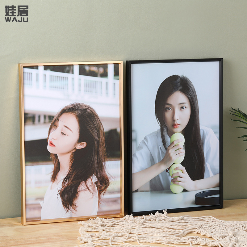 Simple Aluminum Alloy Photo Frame Wall Hanging Metal Display Stand Enlargement Printing and Developing to Make Framed Empty Frame