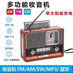 外国貿易の太陽のアンテナのカードは屋外の照明の携帯のbluetoothのスピーカーの緊急の復古のbluetoothのラジオを放送します。