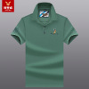 Summer cotton T-shirt, clothing, polo, with embroidery, with short sleeve