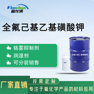 ���N ȫ�������һ������ ��������Ԅ� �t�F���Ƅ� 59587-38-1