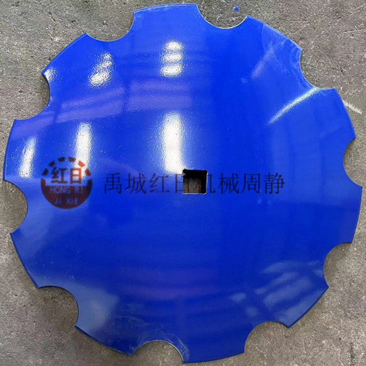 出口重耙片   锰钢耙片  农机配件缺口耙片   水田打浆机耙片