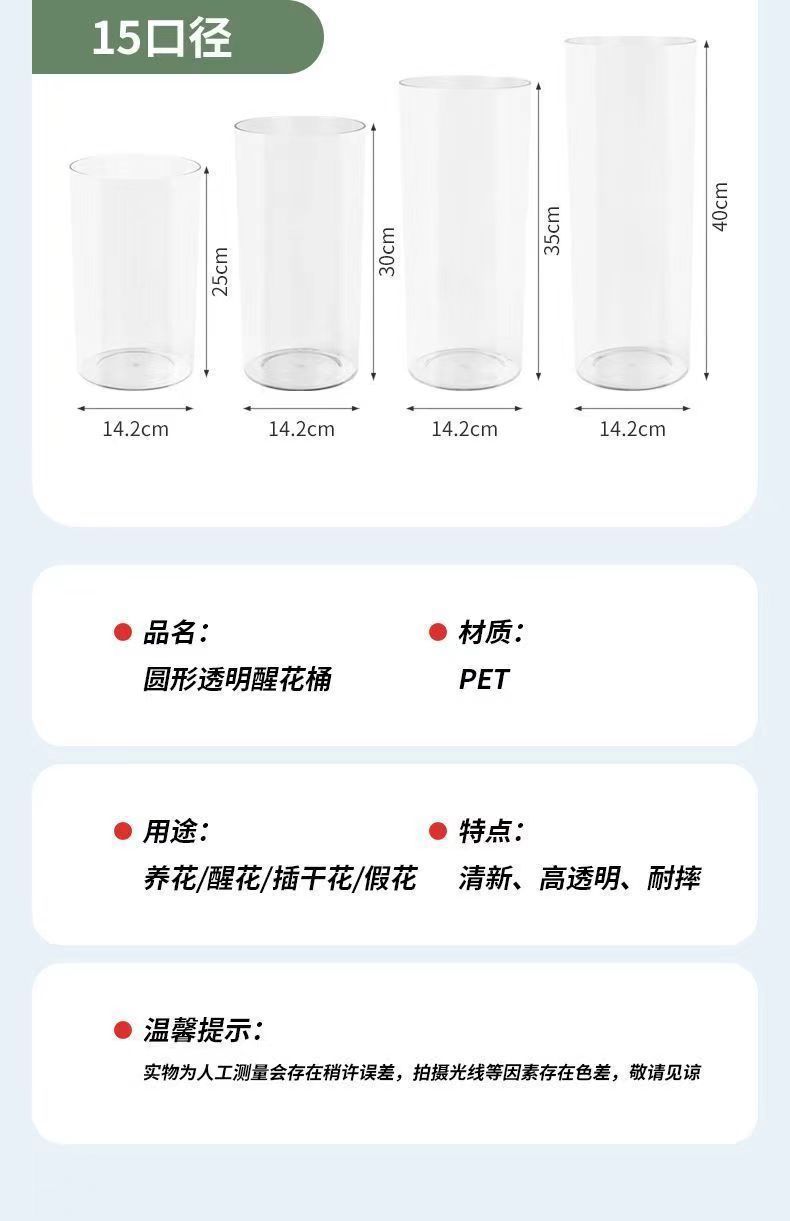 082db0af-eb3c-4645-a21e-ac47578a0988.jpe