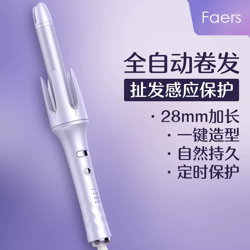 Automatic Curling Iron Faers 28 mm, one-button styling, negative-ion protection