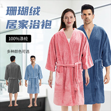 �����w�S��ɫɺ���q����Q��ԡ�۾Ӽұ�ů˯��˯��