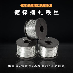 �S�����l��\�F�z䓽��������|���|����C���z��\�S�z0.8MM�Fо